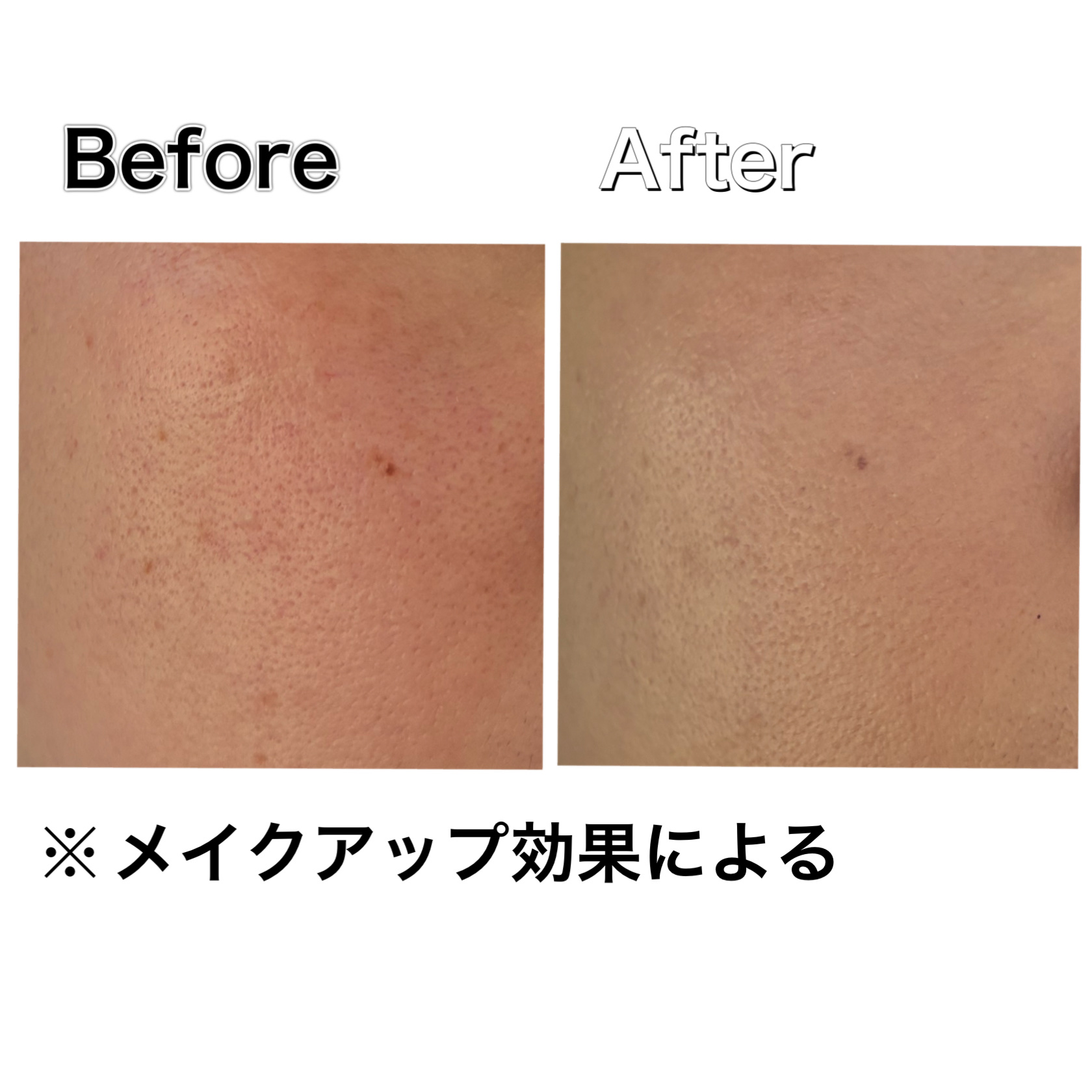 ミシャ M プロカバー BBクリーム/MISSHA/BBクリームを使ったクチコミ（3枚目）