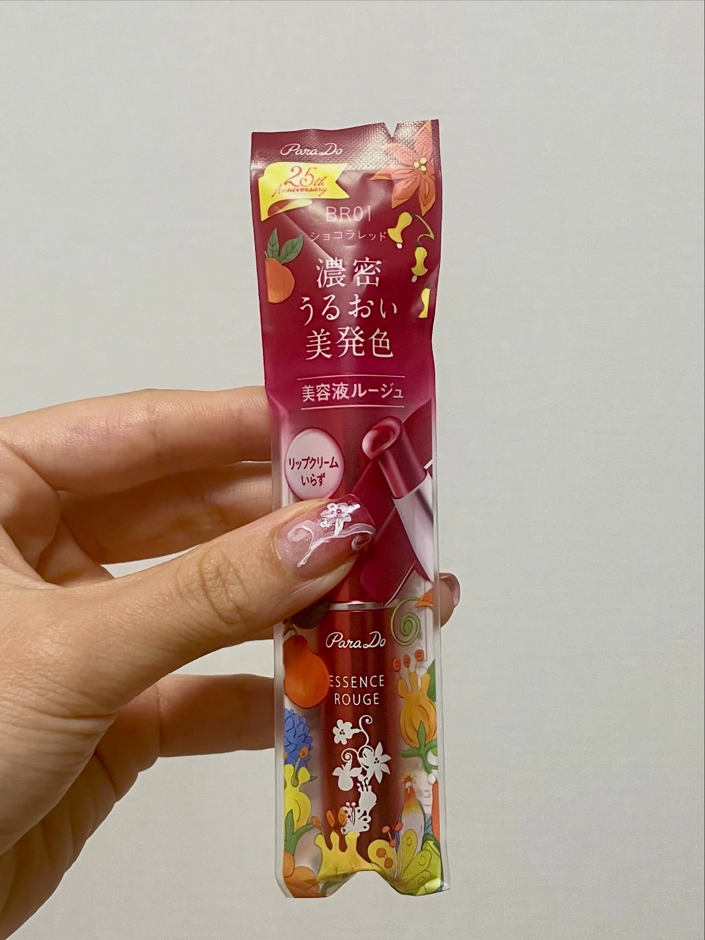 エッセンスルージュS/パラドゥ/口紅を使ったクチコミ（2枚目）