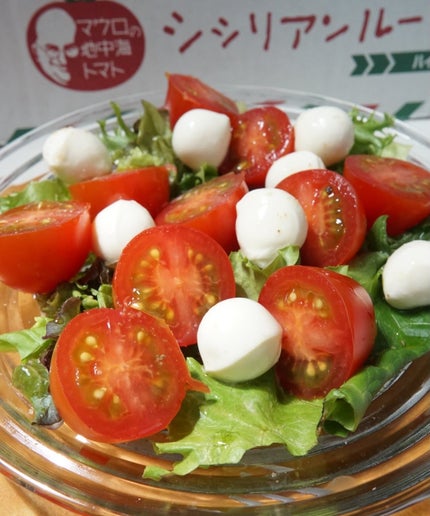 ãã€ã®ã£ãããã/é空ãããåŠå/ãã®ä»é£åã䜿ã£ãã¯ãã³ãïŒ2æç®ïŒ