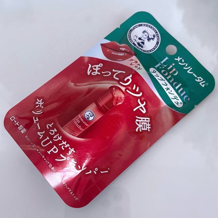 メンソレータム リップフォンデュ/メンソレータム/リップバームを使ったクチコミ(1枚目)