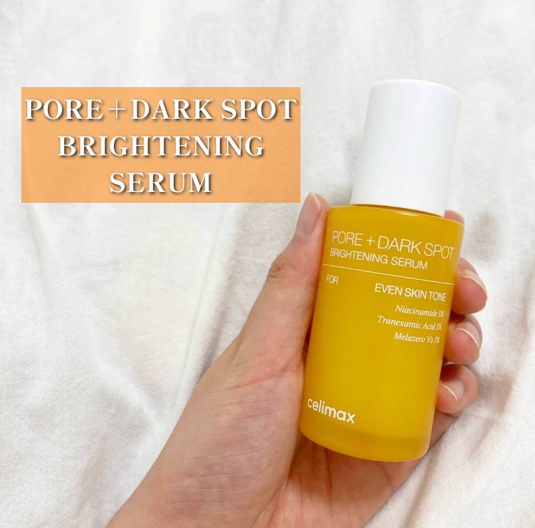 ポアブライトニングシミケアクリーム/celimax/フェイスクリームを使ったクチコミ（2枚目）