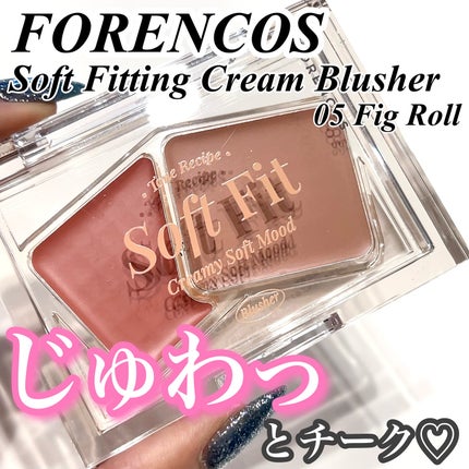 Soft Fitting Cream Blusher/フォレンコス/ジェル・クリームチークを使ったクチコミ(1枚目)