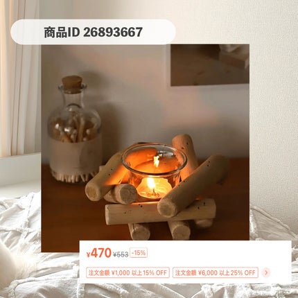 ネイルチップ/SHEIN/ネイルチップ・パーツを使ったクチコミ(6枚目)