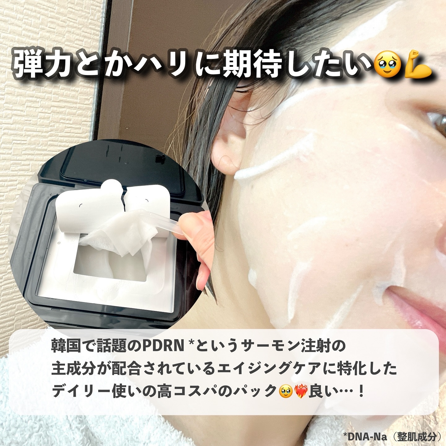 リファ ロックオイルライト/ReFa/ヘアオイルを使ったクチコミ（3枚目）