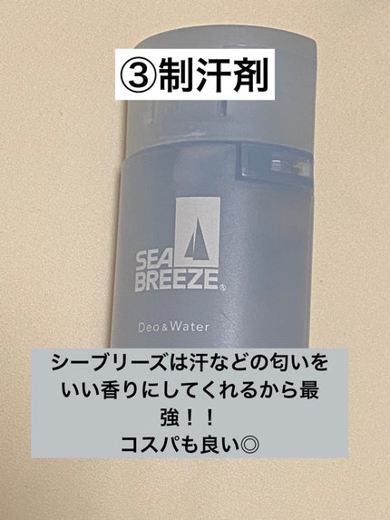 パーフェクトUV マイルドミルク N/アネッサ/日焼け止めミルクを使ったクチコミ(4枚目)
