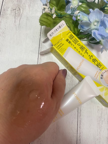 ぱすかる on LIPS 「ポアポアVCクリアジェルをご縁あってお試しさせていただきました..」(3枚目)