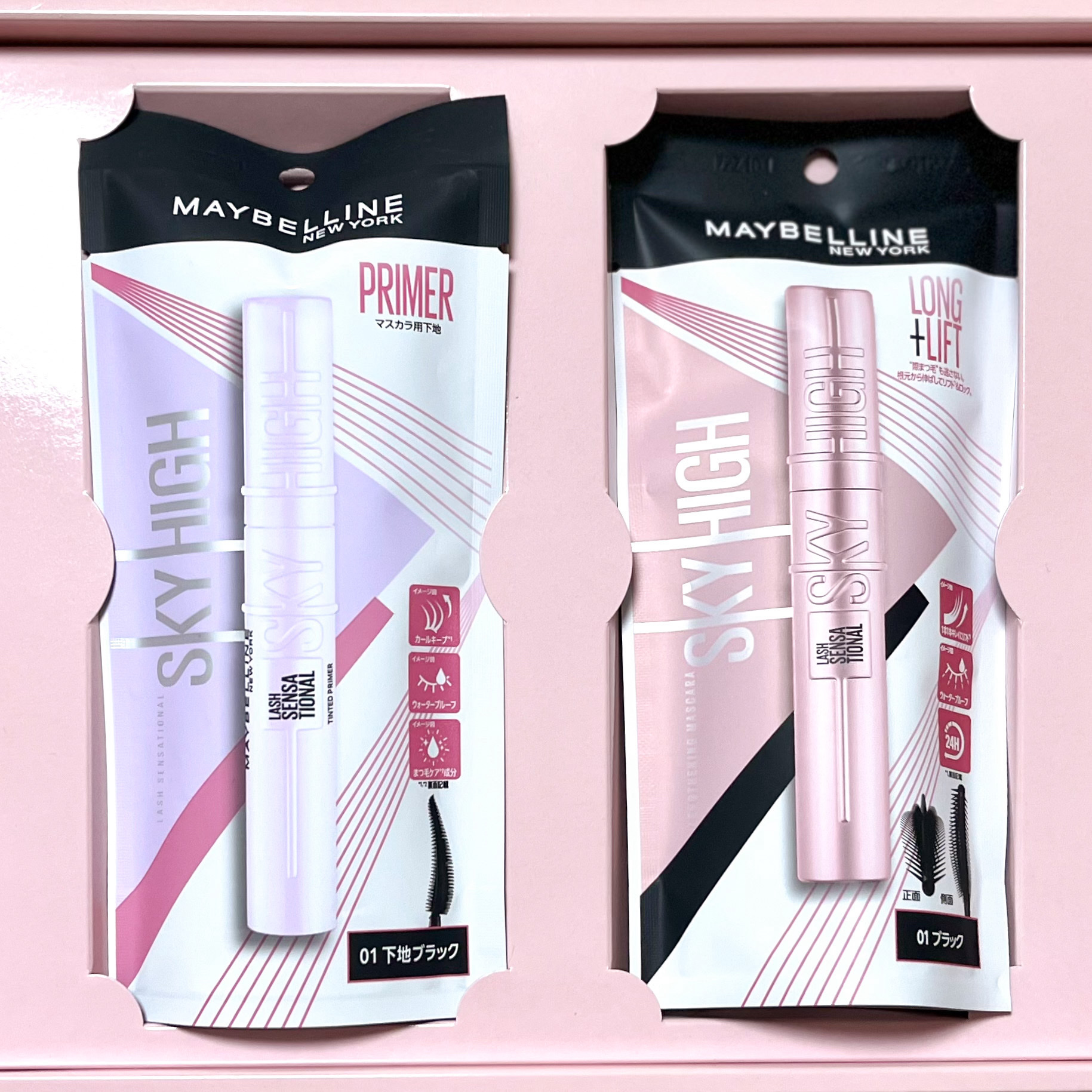 スカイハイ/MAYBELLINE NEW YORK/マスカラを使ったクチコミ（2枚目）