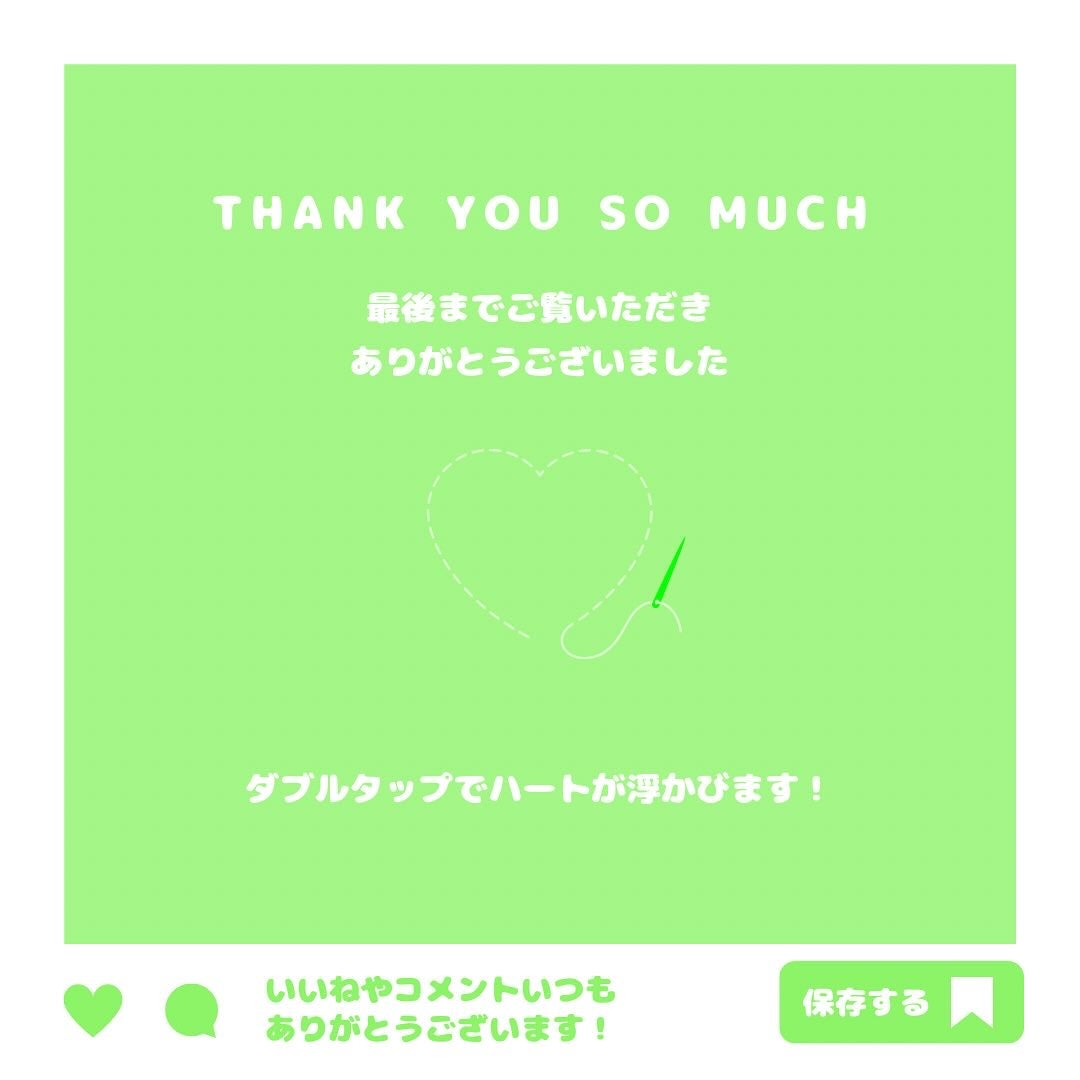 バンブートナー/ASUNE /化粧水を使ったクチコミ(5枚目)