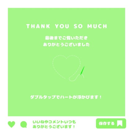 バンブートナー/ASUNE /化粧水を使ったクチコミ(5枚目)