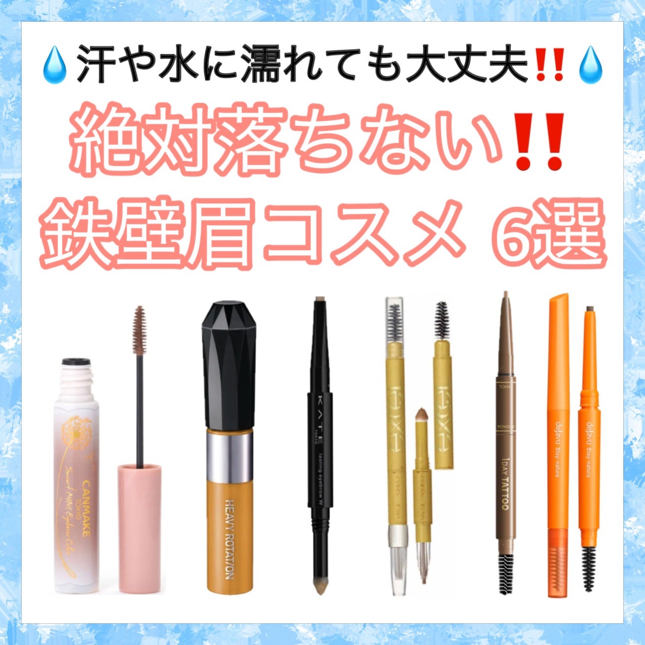 パウダー&ペンシル アイブロウEX/excel/アイブロウペンシルを使ったクチコミ(1枚目)