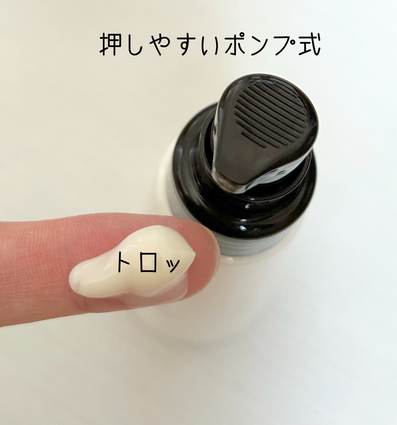 トリートメントリペアミルク/ディアボーテ/ヘアミルクを使ったクチコミ（2枚目）