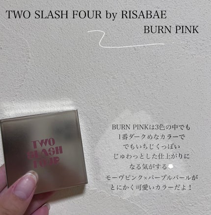 オールオーバーフェイスブラッシュ/TWO SLASH FOUR/パウダーチークを使ったクチコミ(4枚目)