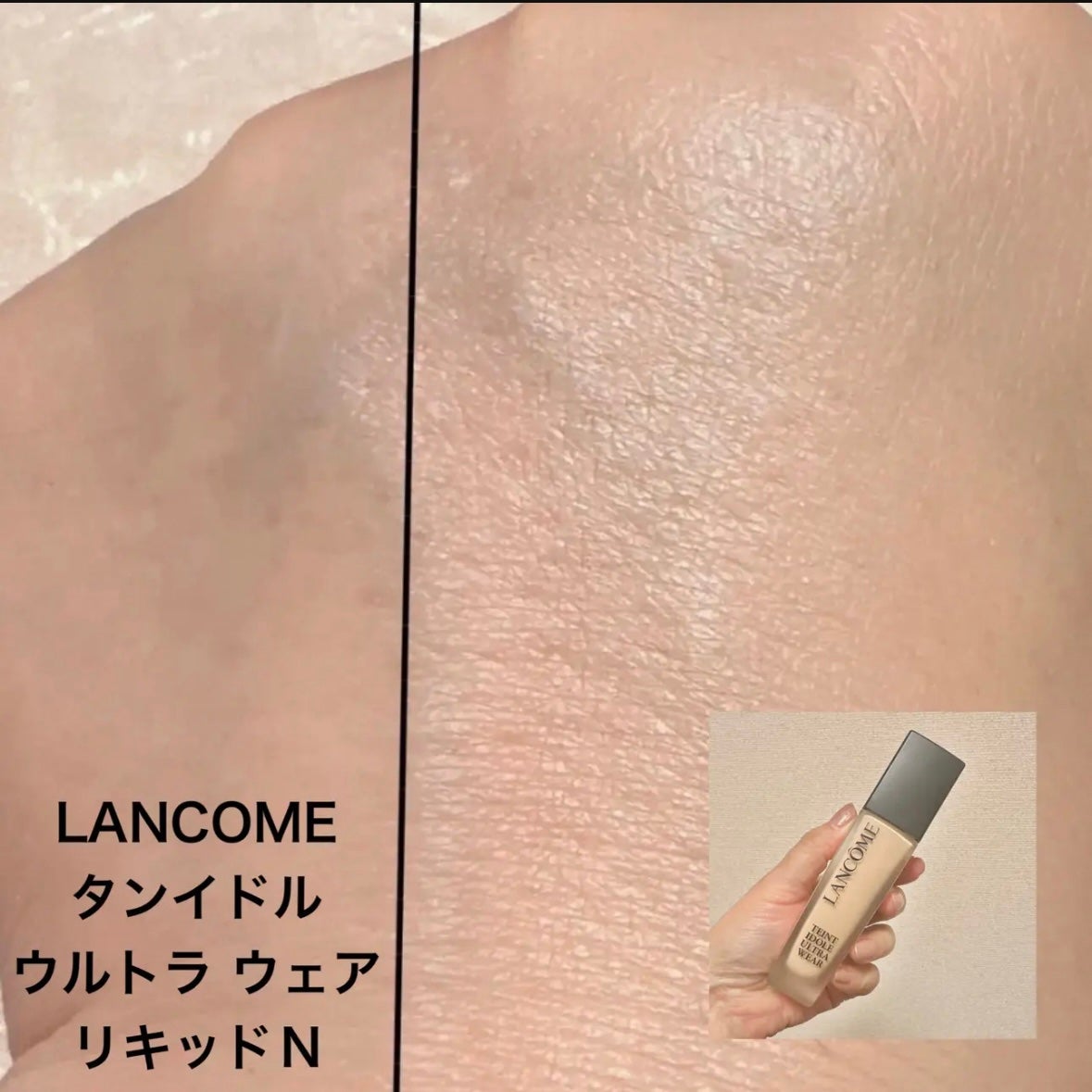 ダブル ウェア ステイ イン プレイス メークアップ /ESTEE LAUDER/リキッドファンデーションを使ったクチコミ(7枚目)