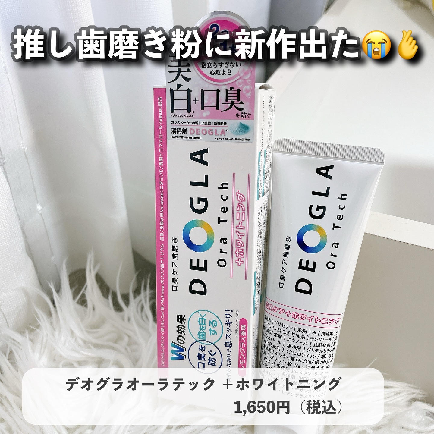 SMIZE 歯ブラシ/SMIZE/歯ブラシを使ったクチコミ（2枚目）