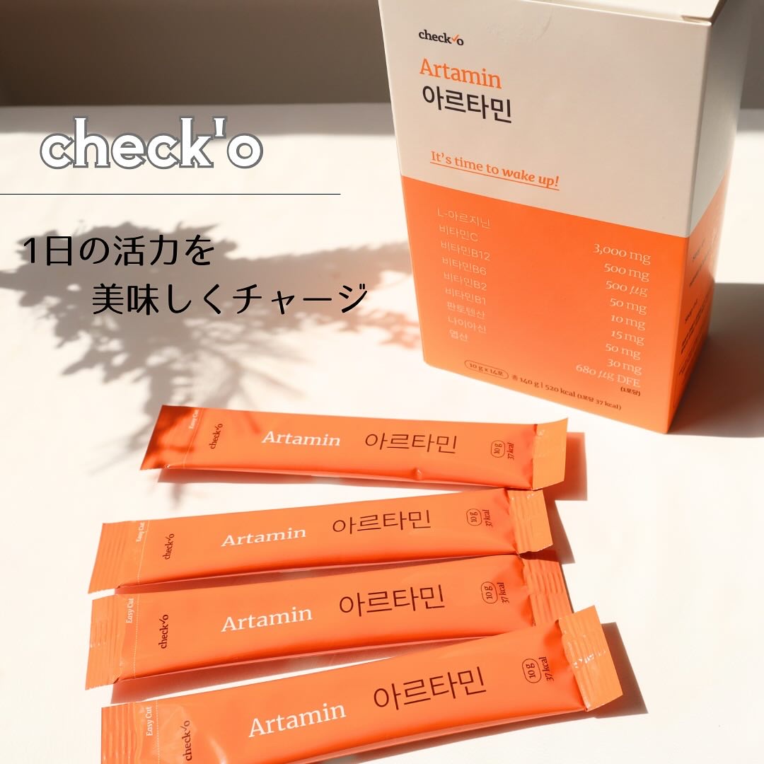 チェックオー アルタミン/checko/健康サプリメントを使ったクチコミ（1枚目）