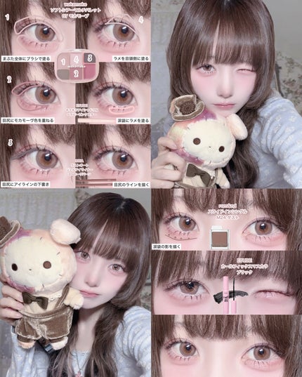 マイフェイブムードアイパレット 9カラー/HOLIKA HOLIKA/アイシャドウパレットを使ったクチコミ(3枚目)
