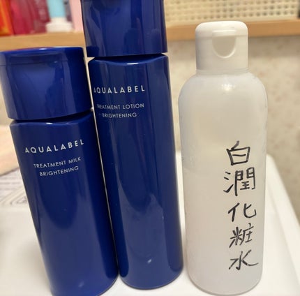 白潤 薬用美白化粧水/肌ラボ/化粧水を使ったクチコミ(1枚目)