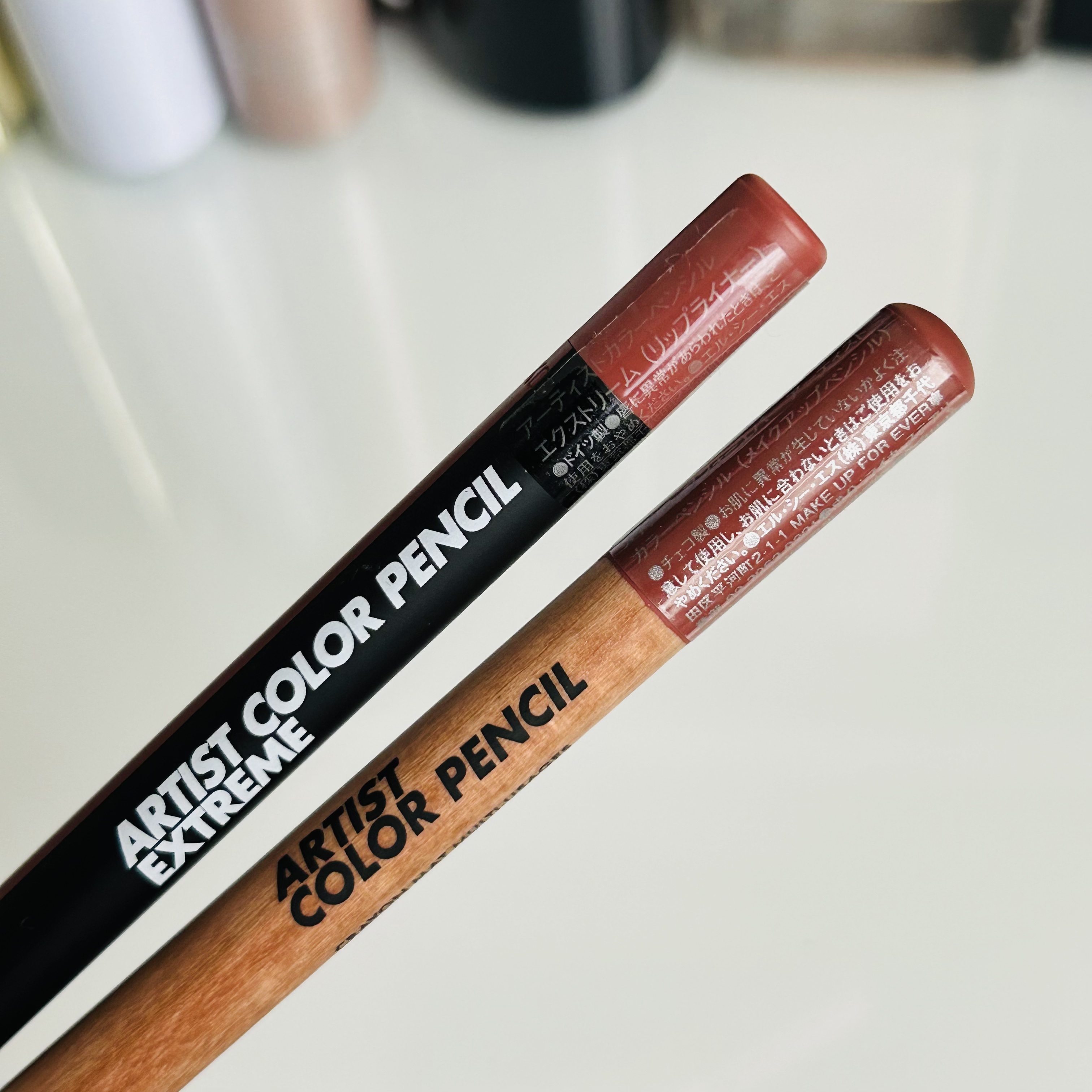 アーティストカラーペンシル エクストリーム/MAKE UP FOR EVER/リップライナーを使ったクチコミ（2枚目）