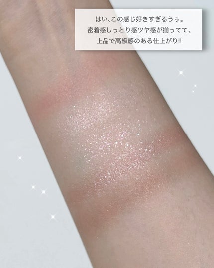 フェイスアイパレット/CEZANNE/アイシャドウを使ったクチコミ(4枚目)