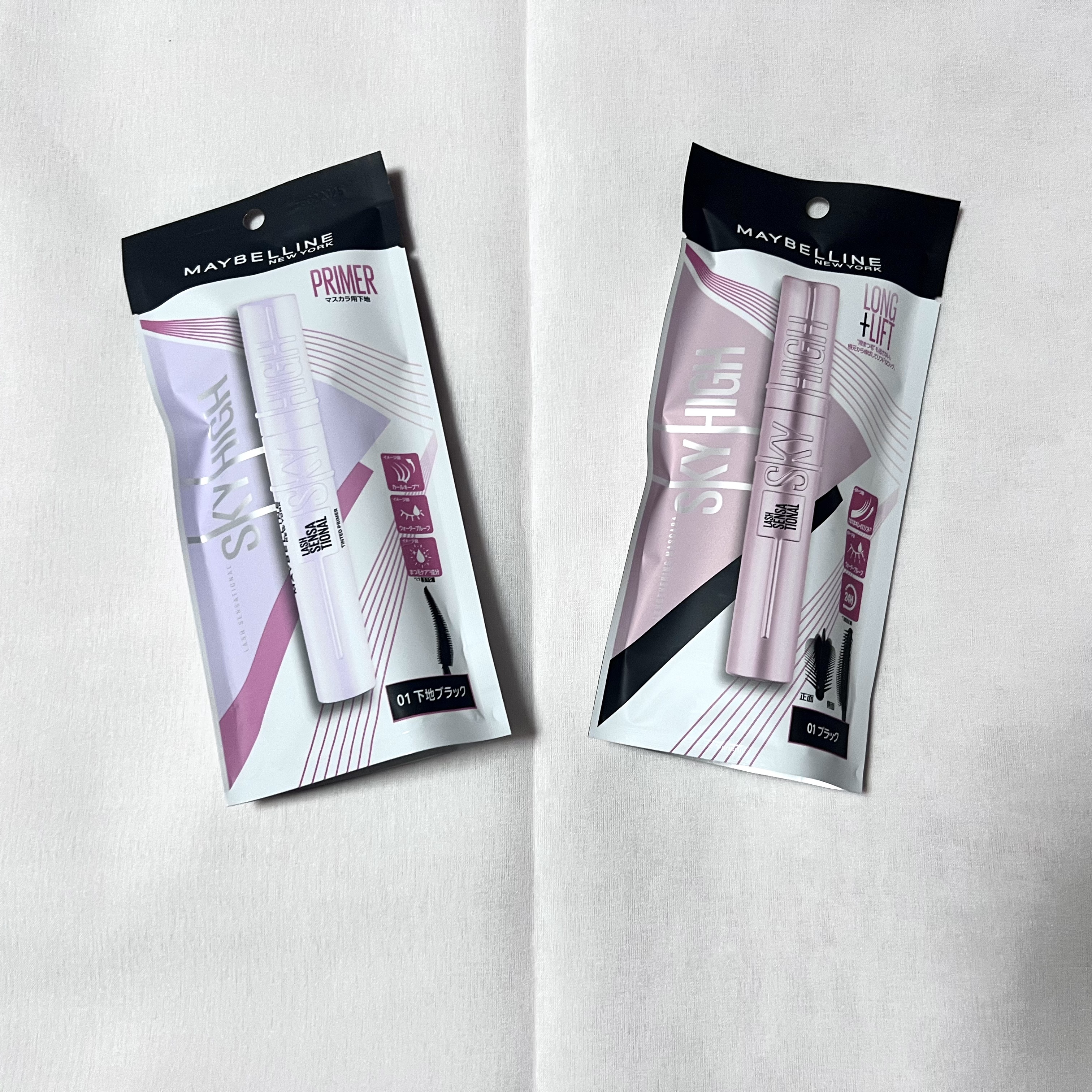 スカイハイ/MAYBELLINE NEW YORK/マスカラを使ったクチコミ（3枚目）