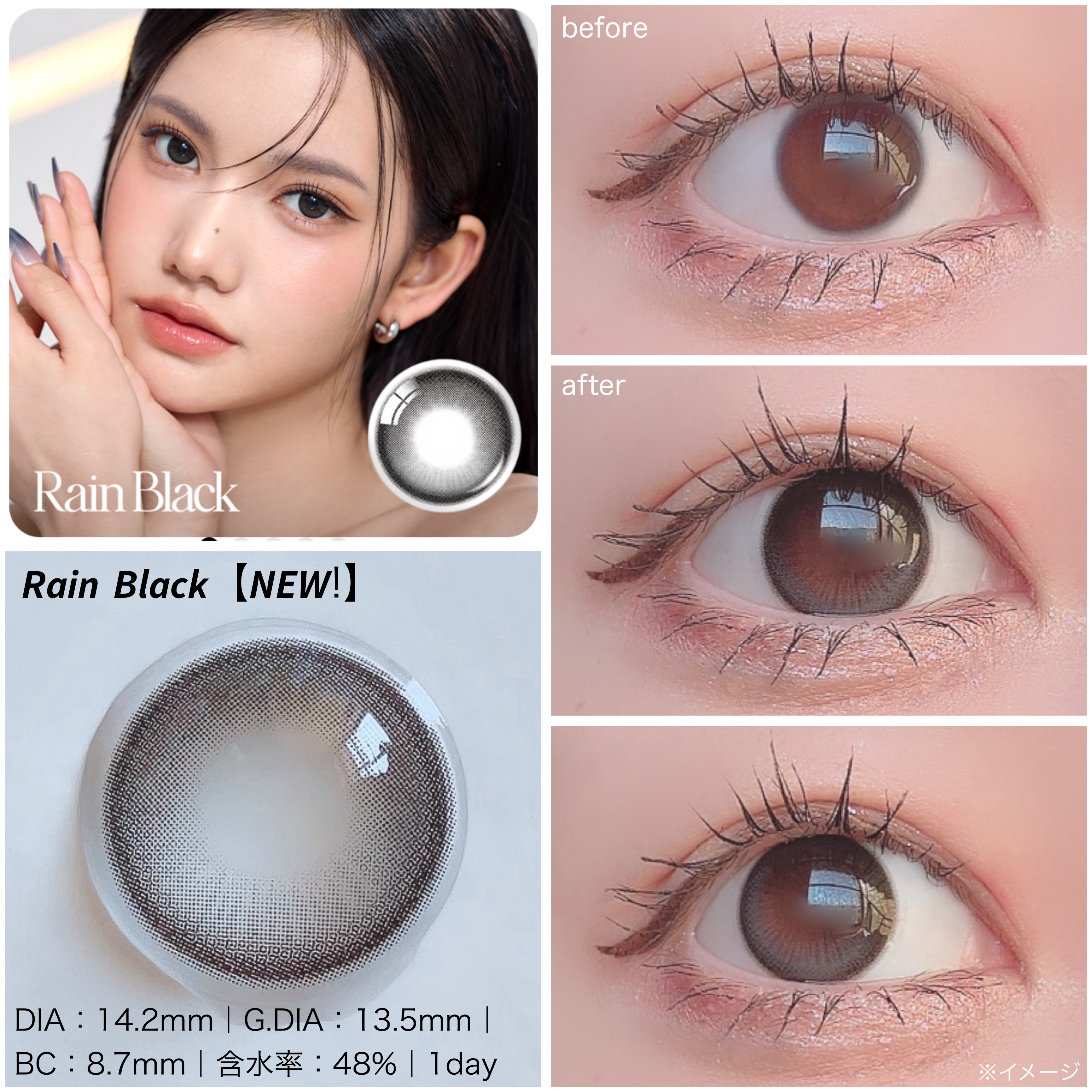 Big Glowy 1day/OLENS/ワンデー（１DAY）カラコンを使ったクチコミ（3枚目）