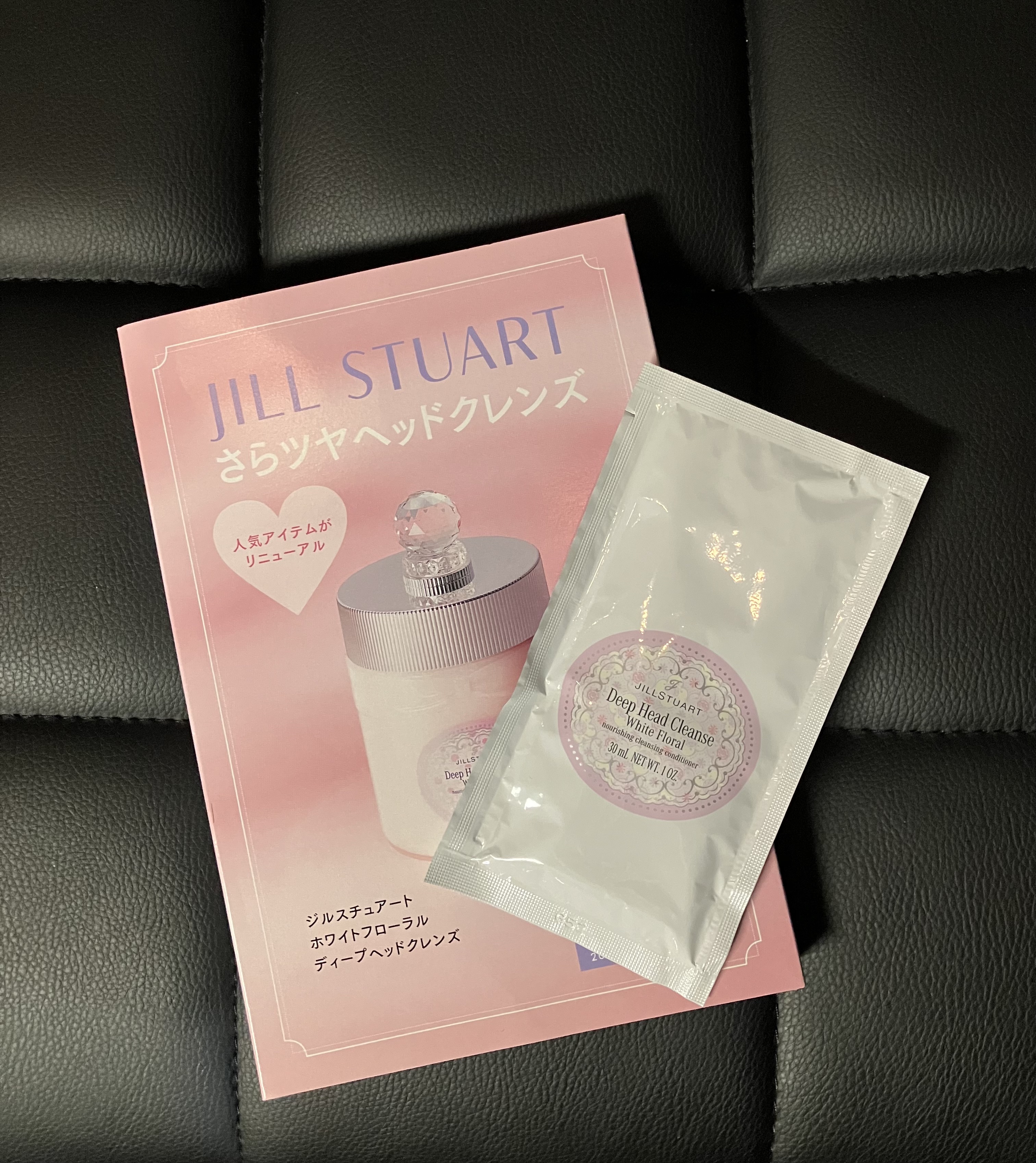 ディープ ヘッドクレンズ　ホワイトフローラル/JILL STUART/市販シャンプーを使ったクチコミ（3枚目）