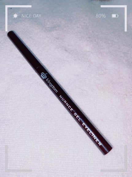 ニュアンスジェルアイライナーWP/キングダム/ジェルアイライナーを使ったクチコミ(1枚目)