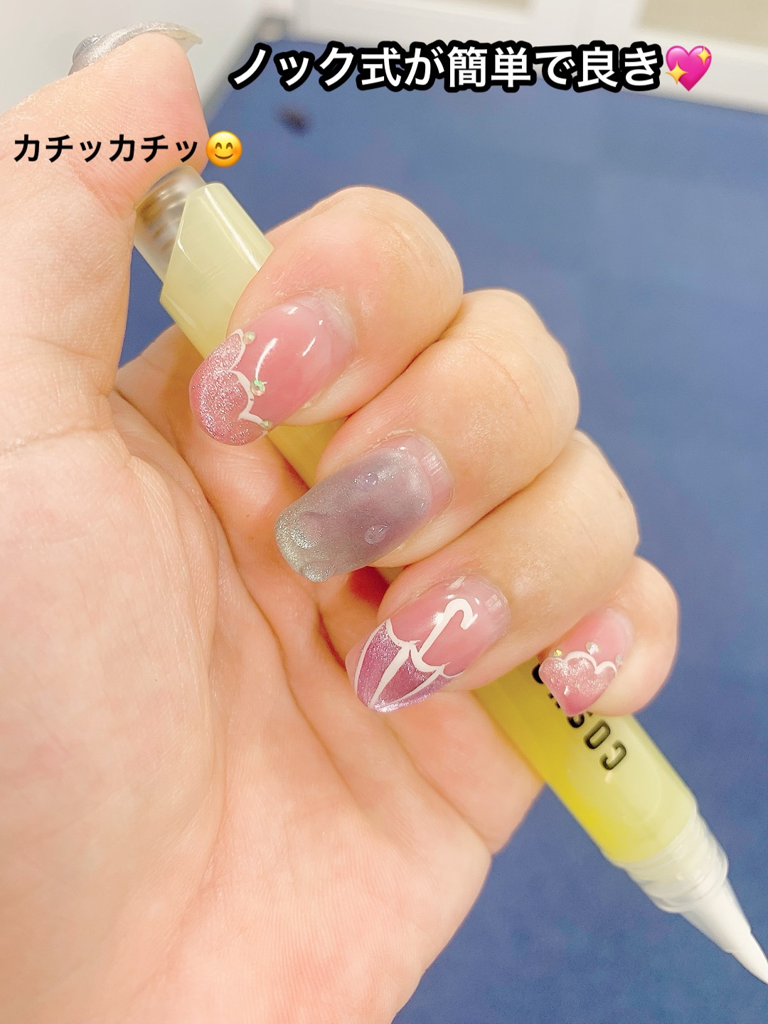 カラーテラピーネイルセラム/COSNORI/ネイルオイル・トリートメントを使ったクチコミ（3枚目）