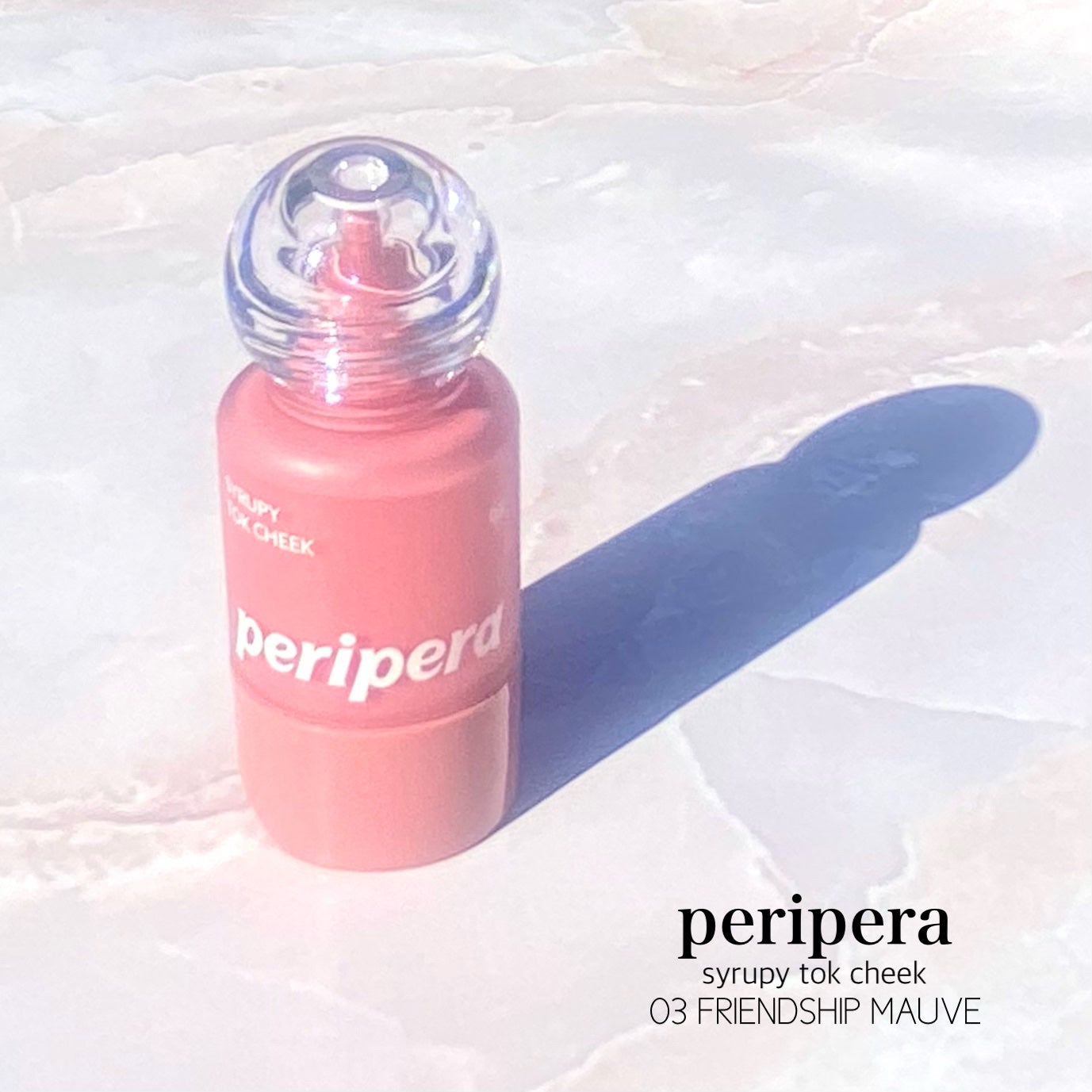 シロッピー トック チーク/PERIPERA/リキッドチークを使ったクチコミ(2枚目)