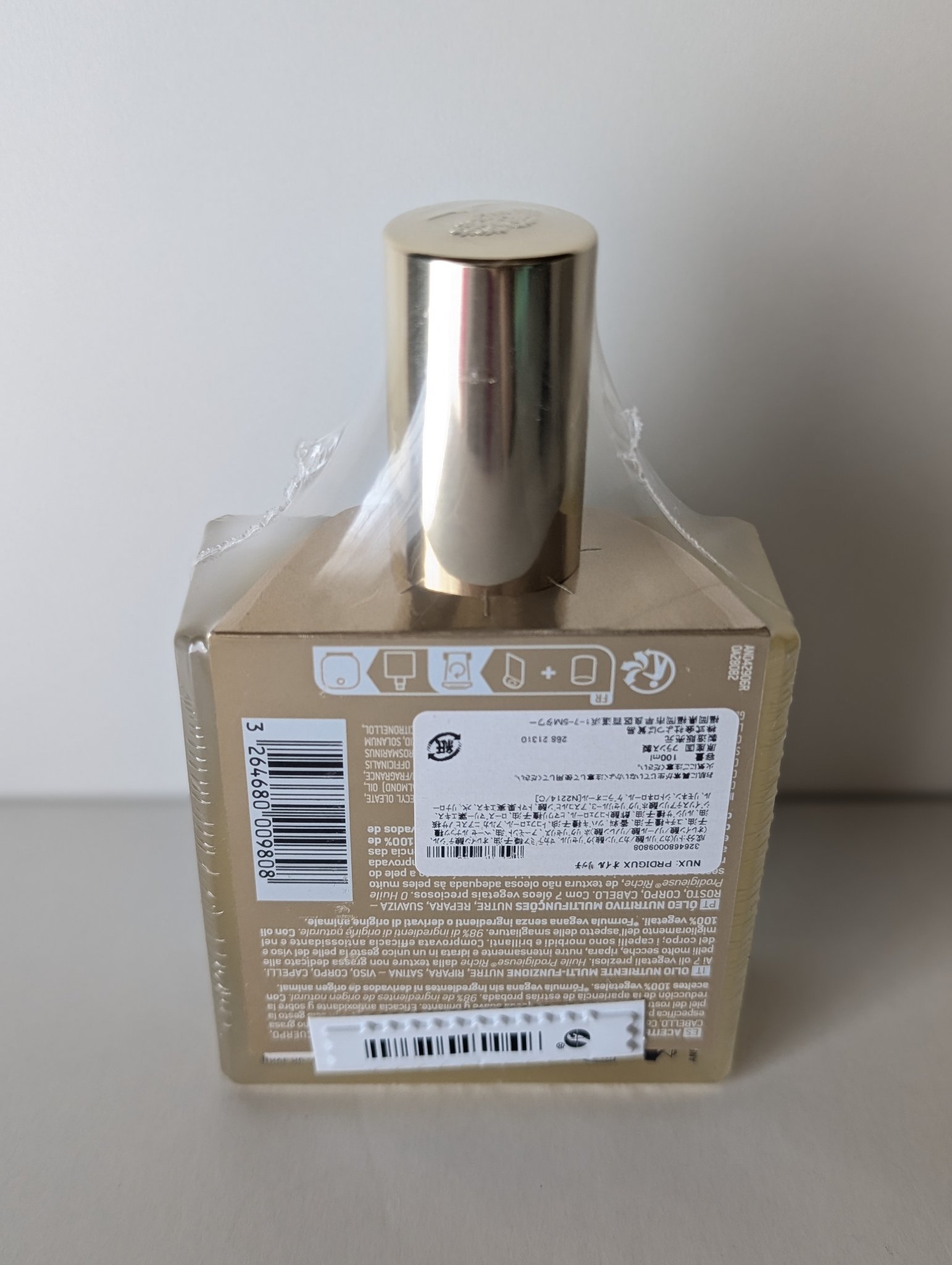 プロディジュー オイル リッチ/ニュクス/フェイスオイルを使ったクチコミ（2枚目）