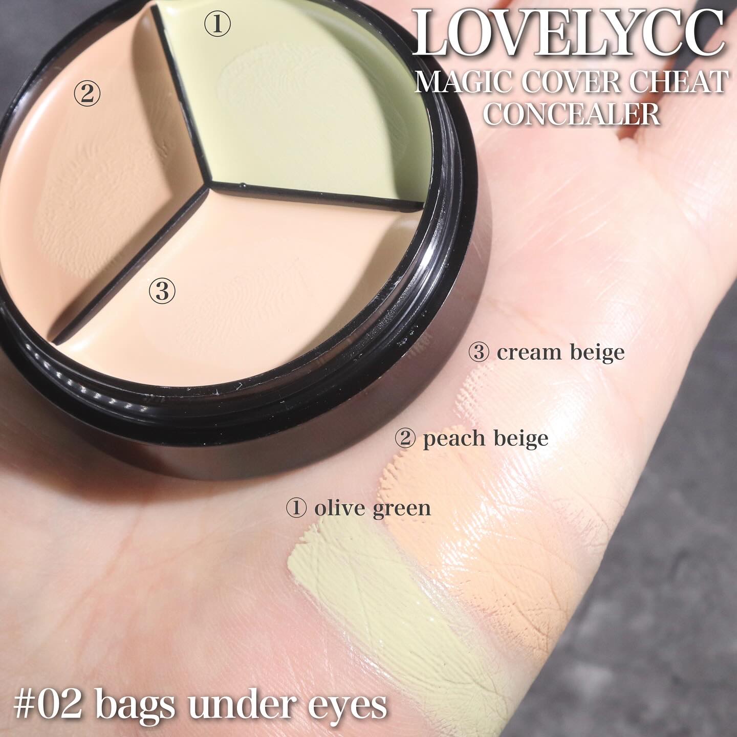 lovelycc マジックカバーチートコンシーラー/LOVELYCC/パレットコンシーラーを使ったクチコミ（3枚目）