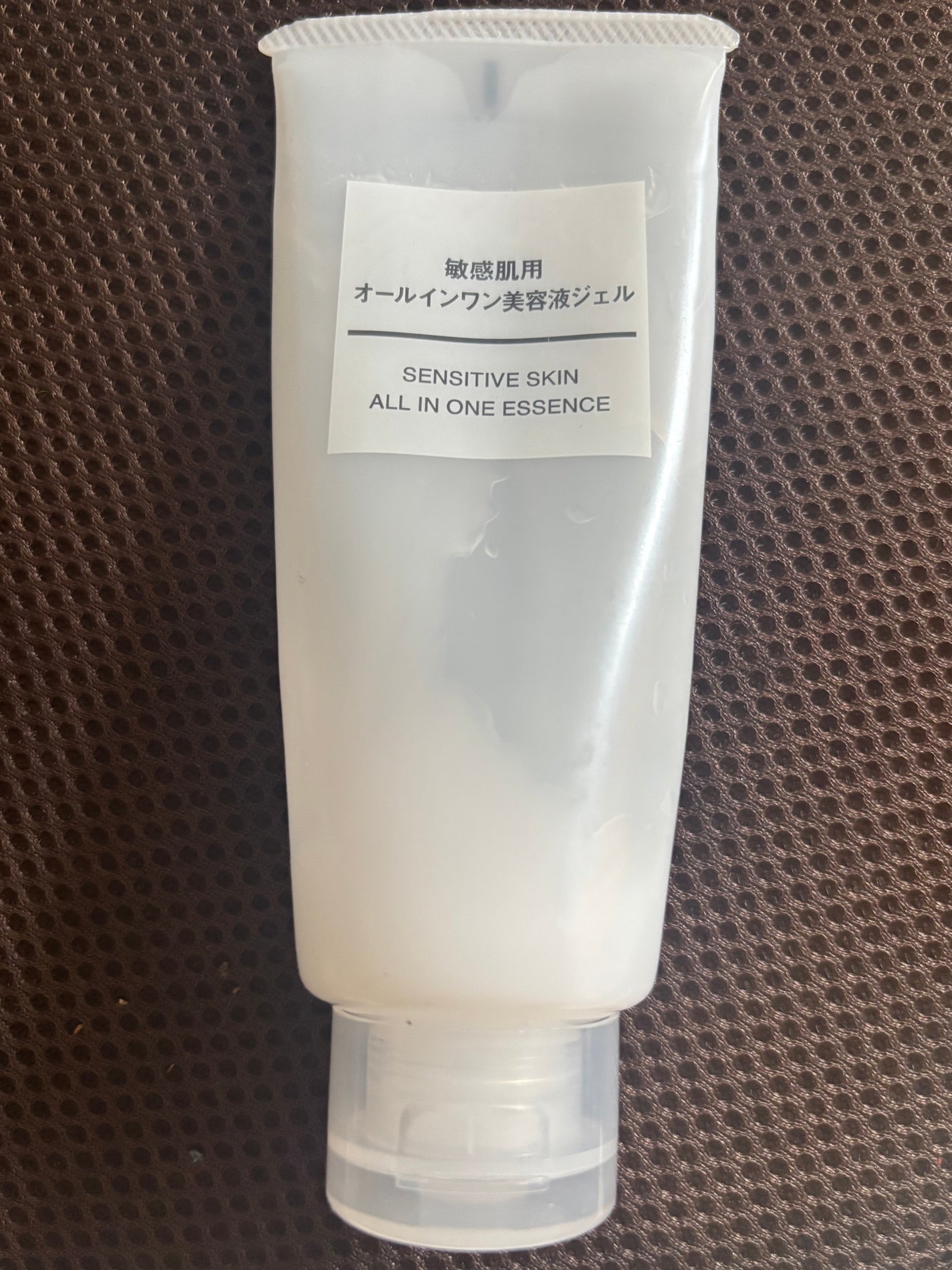 敏感肌用オールインワン美容液ジェル/無印良品/美容液を使ったクチコミ(1枚目)