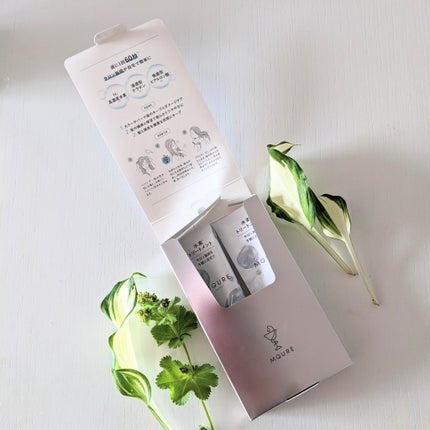 MQURE 水素※1トリートメント/MQURE/洗い流すヘアトリートメントを使ったクチコミ(5枚目)