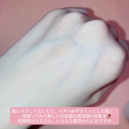 EGFスキンバリアクリームトナー 150ml/z+piderm/化粧水を使ったクチコミ(5枚目)