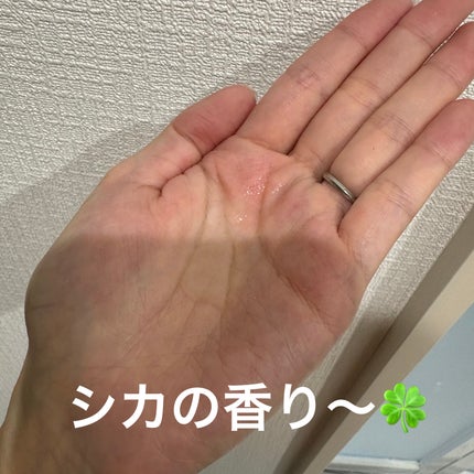 アヌアアゼライン酸3 CICAスキンクリアトナー/Anua/化粧水を使ったクチコミ(2枚目)