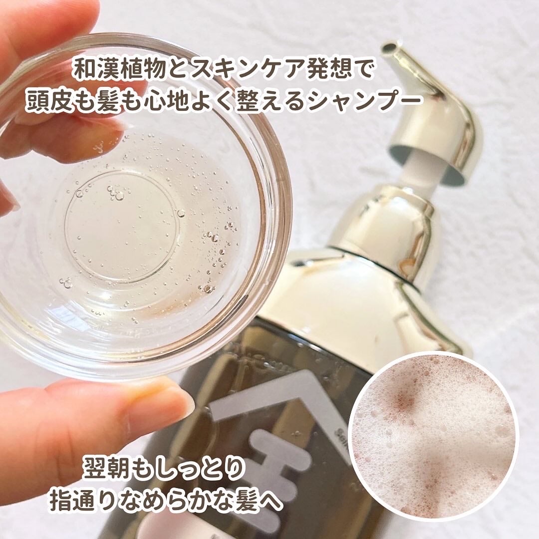 Seika 全 シャンプー/王子製薬/市販シャンプーを使ったクチコミ(2枚目)