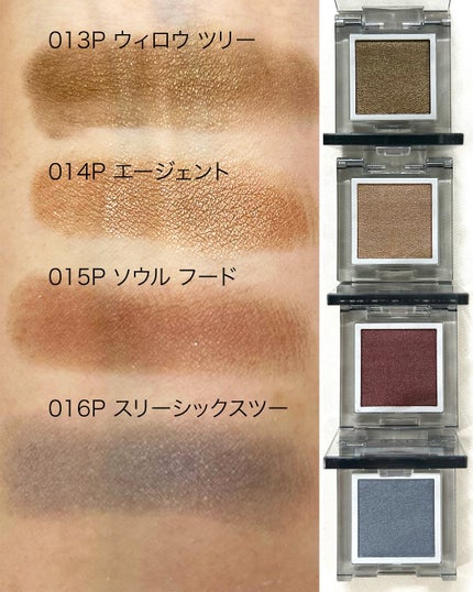 アディクション ザ シングル アイシャドウ パール/ADDICTION/単色アイシャドウを使ったクチコミ(9枚目)