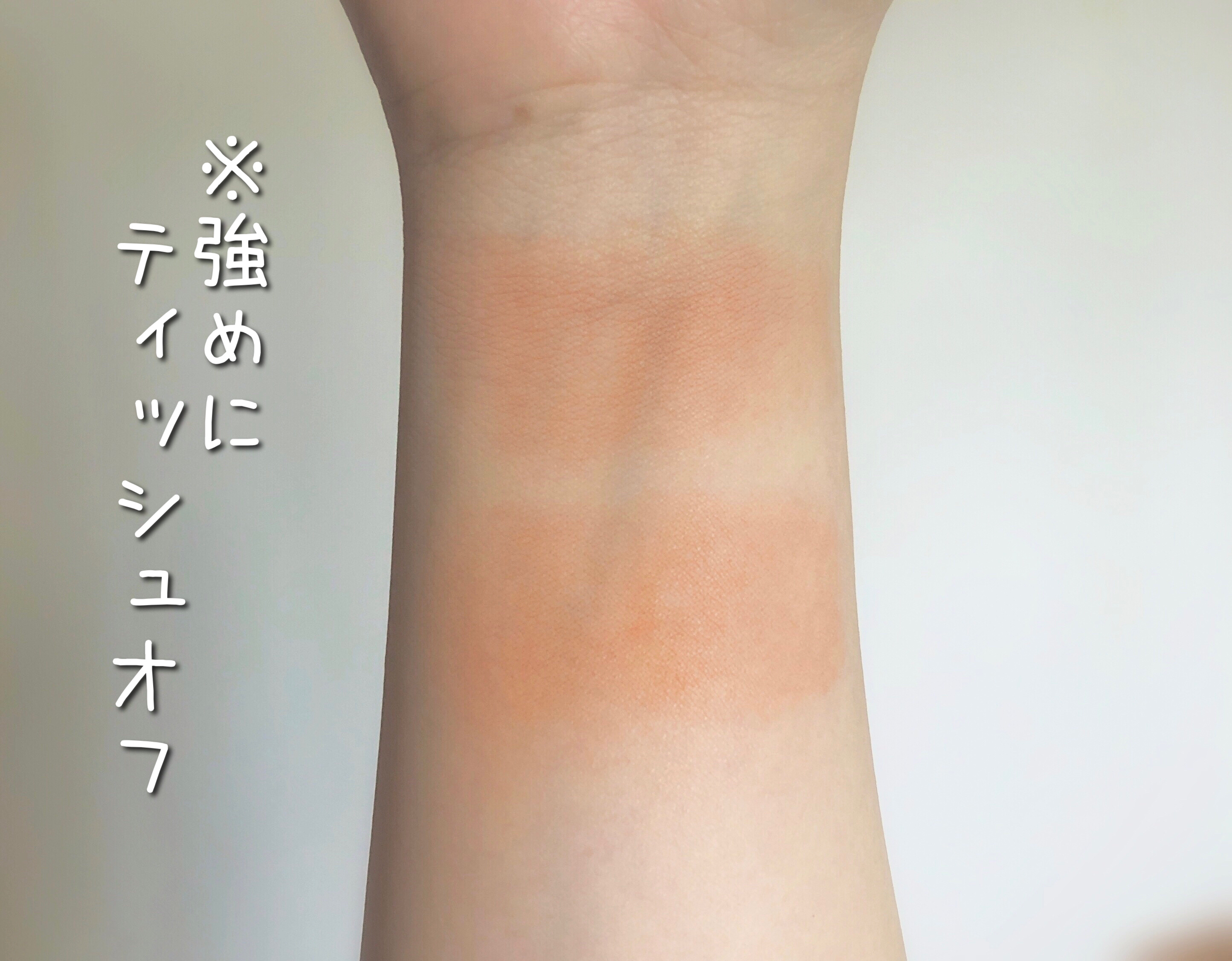 ダブルレイヤー オーバーベルベット/BLACK ROUGE/口紅を使ったクチコミ（3枚目）