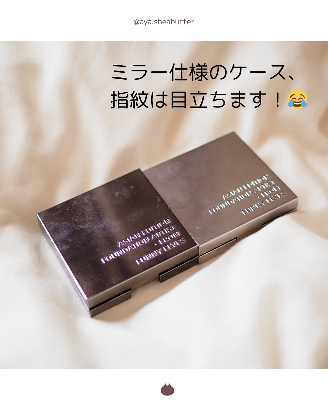 ソフトマットプレストパウダー/FUNNY ELVES方里/プレストパウダーを使ったクチコミ(4枚目)