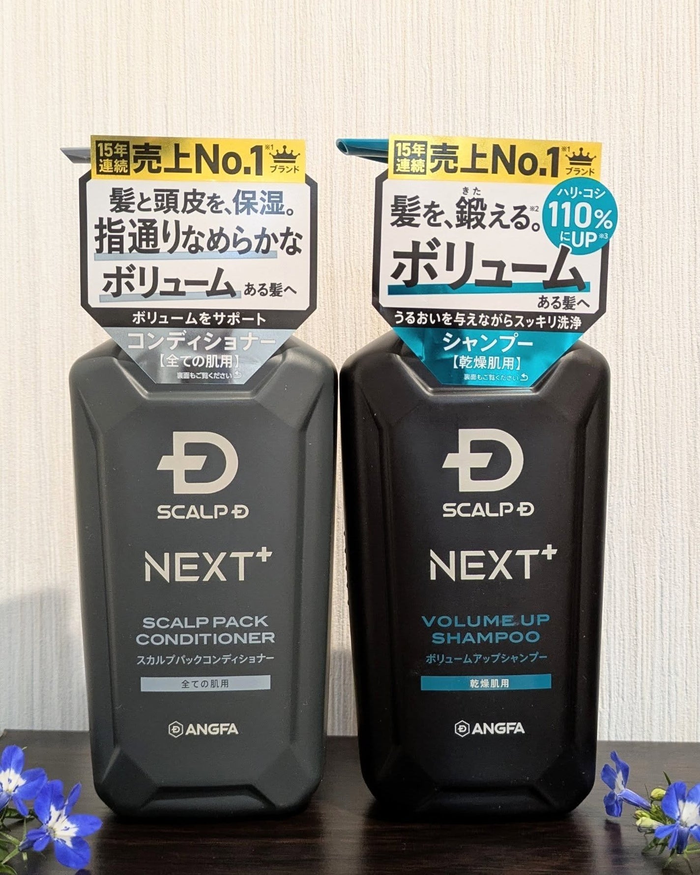 SCALP D NEXT+/アンファー(スカルプD)/スカルプシャンプーを使ったクチコミ(7枚目)