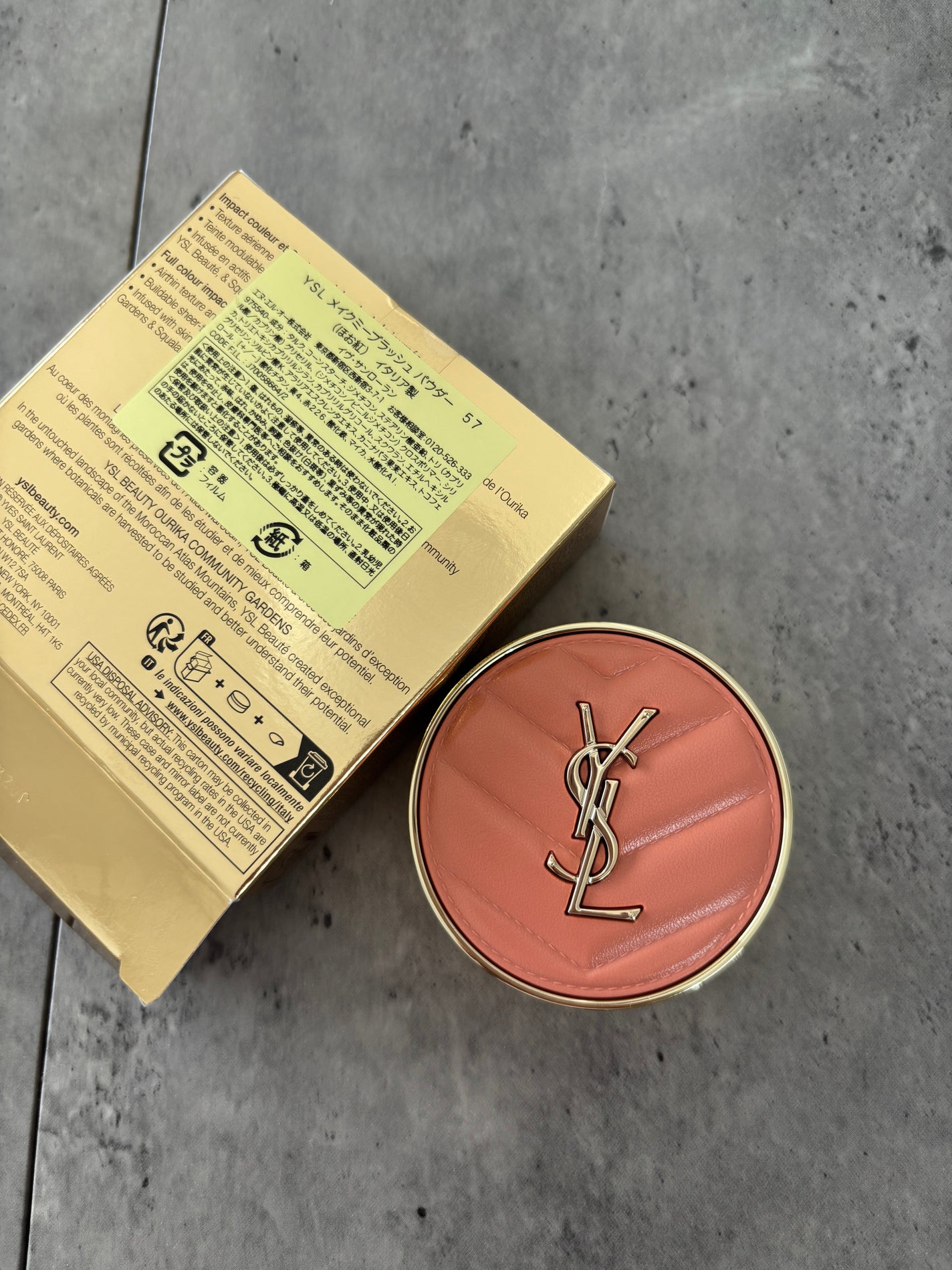 YSL メイクミーブラッシュ パウダー/YVES SAINT LAURENT BEAUTE/パウダーチークを使ったクチコミ(2枚目)