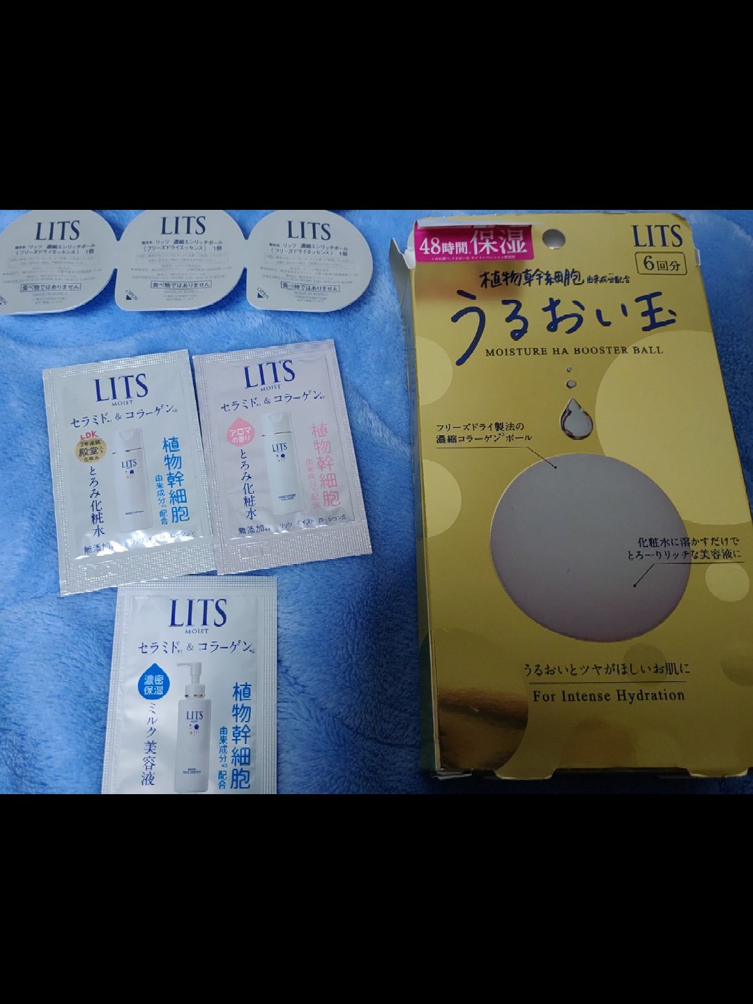 モイスト ミルクエッセンス/リッツ/乳液を使ったクチコミ（1枚目）