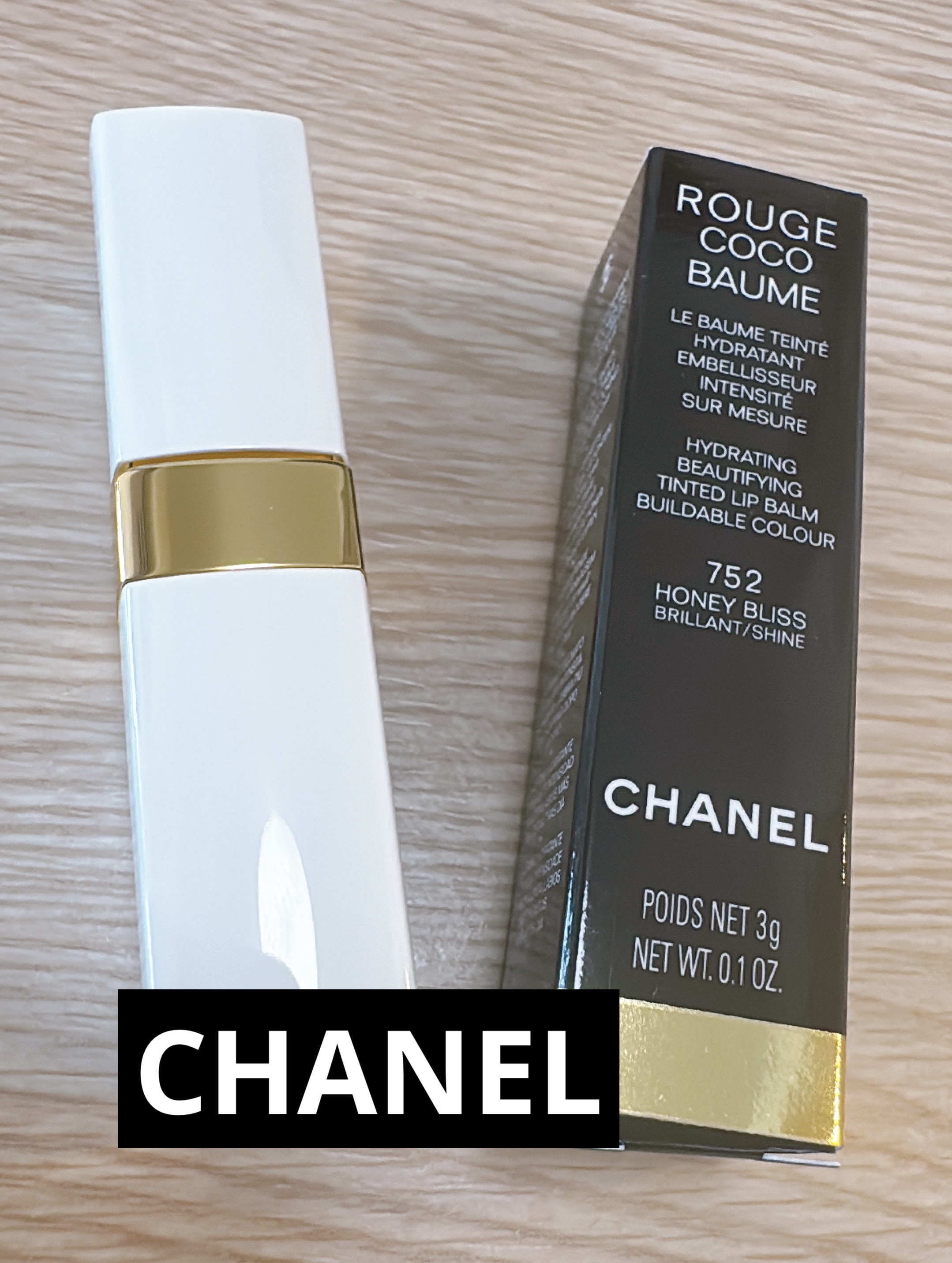 シャネル ルージュ ココ ボーム/CHANEL/口紅を使ったクチコミ（1枚目）