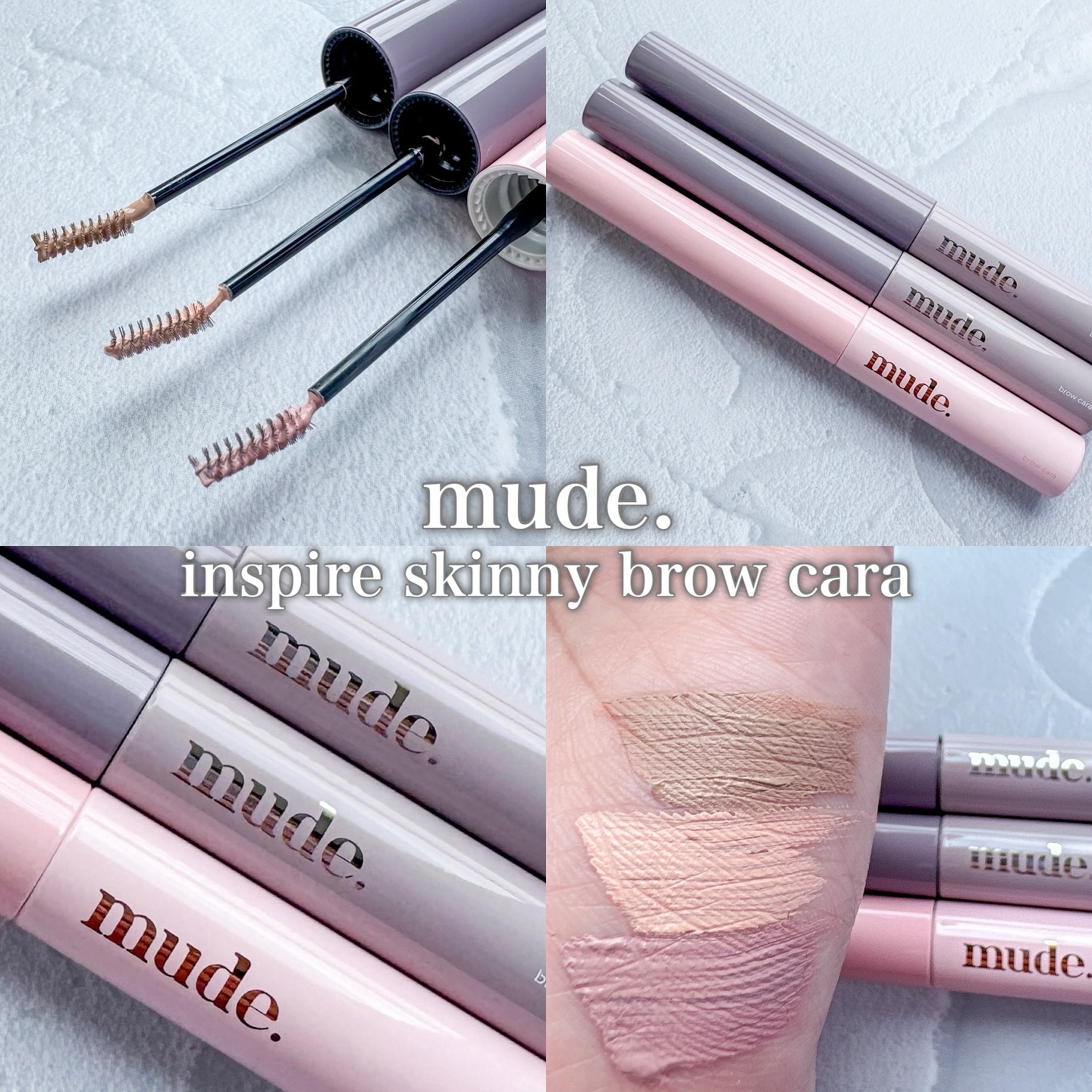 インスパイアスキニーブロウカラ/mude./眉マスカラを使ったクチコミ（1枚目）