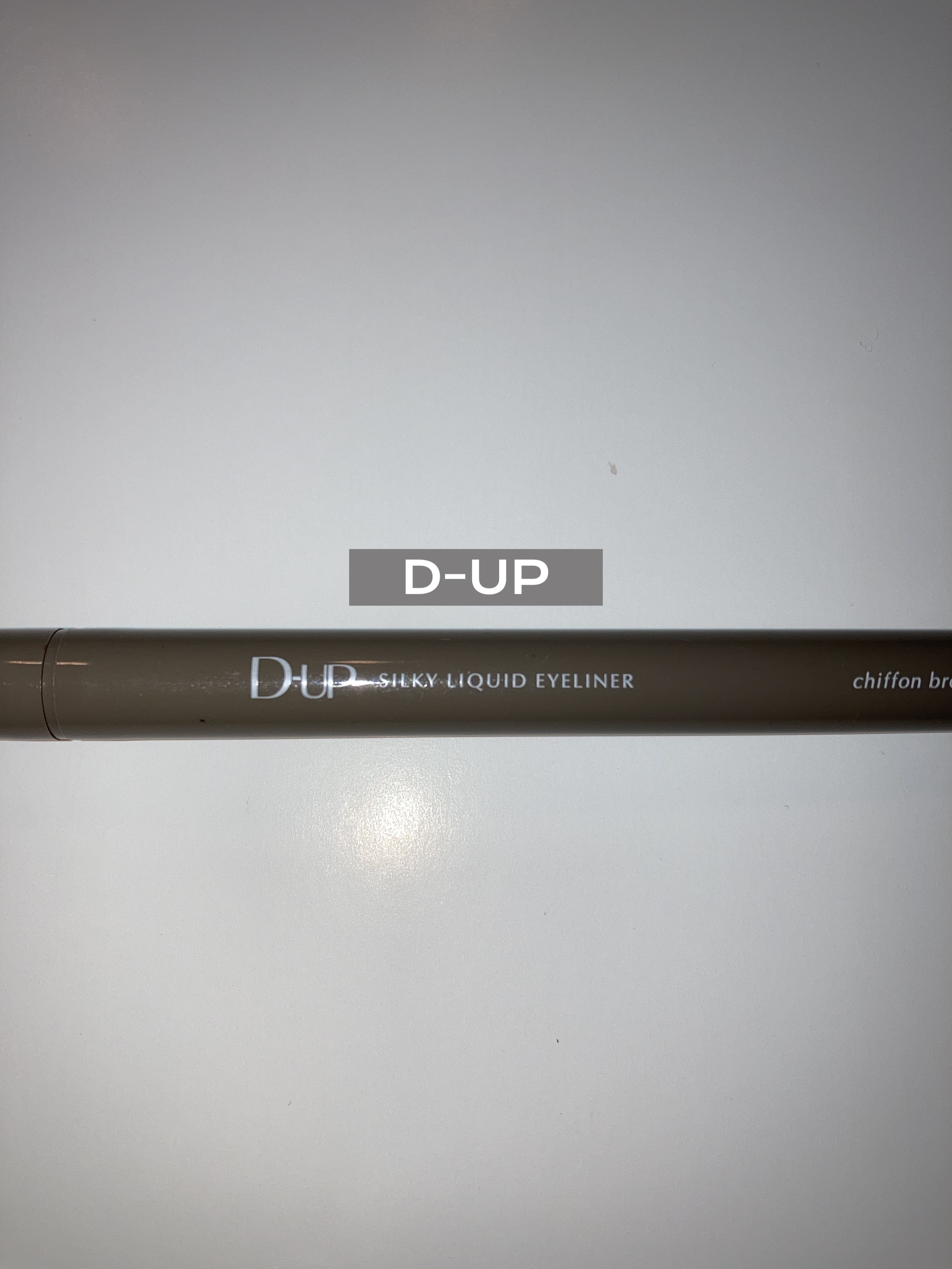 シルキーリキッドアイライナーWP/D-UP/リキッドアイライナーを使ったクチコミ（1枚目）