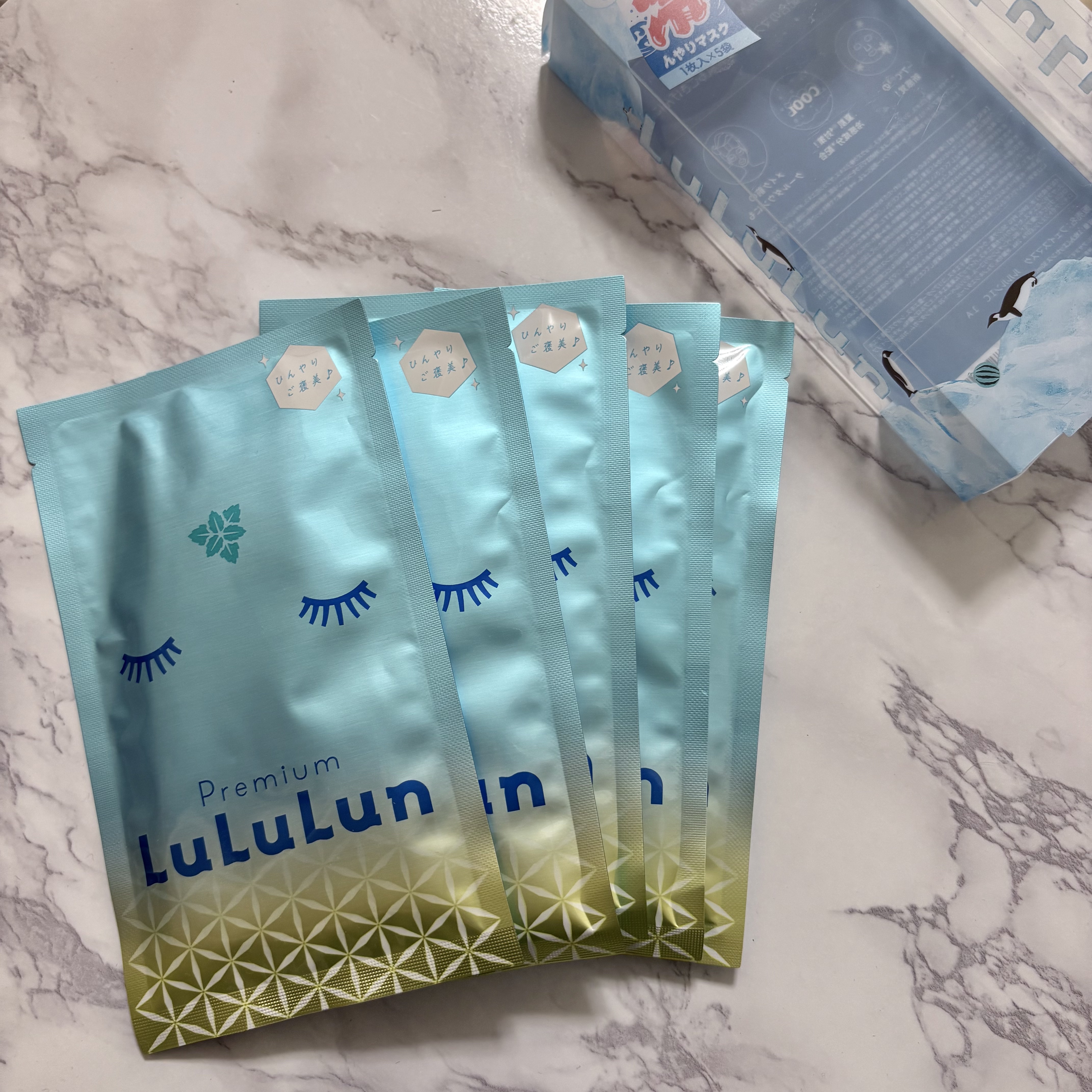 プレミアムルルルン ひんやりマスク/ルルルン/シートマスク・パックを使ったクチコミ（2枚目）