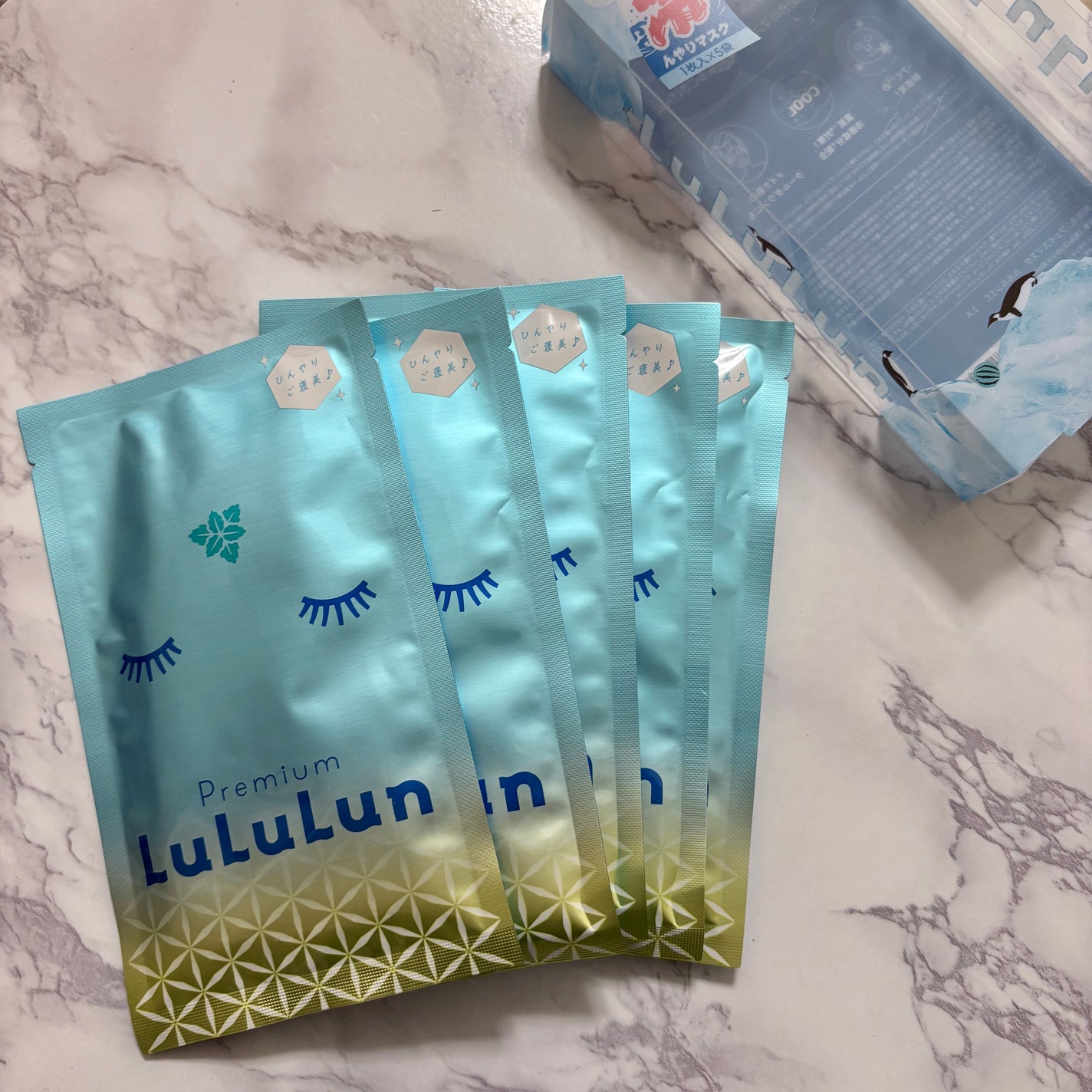 プレミアムルルルン ひんやりマスク/ルルルン/シートマスク・パックを使ったクチコミ(2枚目)