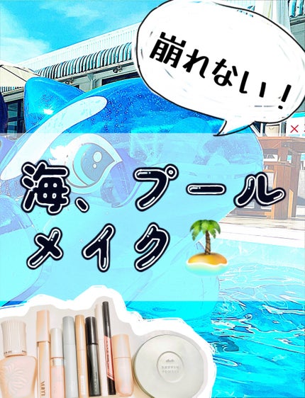 ストレッチコンシーラー/CEZANNE/リキッドコンシーラーを使ったクチコミ(1枚目)