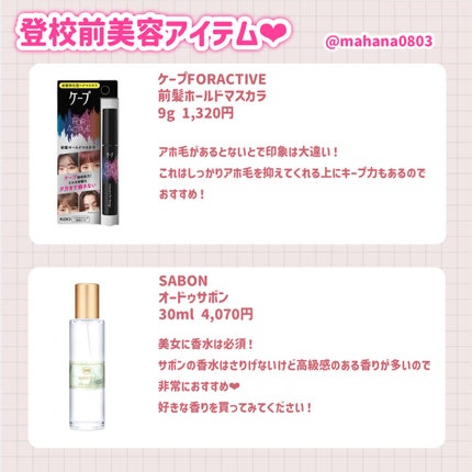 ライトリフレクティングセッティングパウダー プレスト N/NARS/プレストパウダーを使ったクチコミ(5枚目)