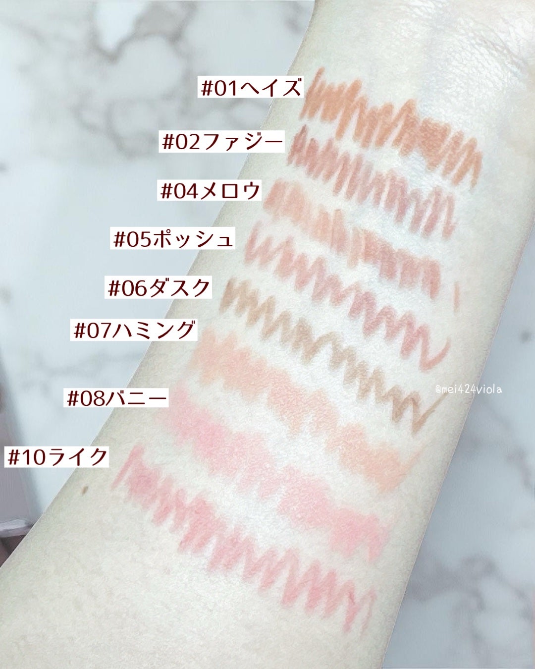 アートクラス スマージングアンダーライナー/too cool for school/ペンシルアイライナーを使ったクチコミ(3枚目)